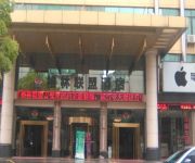 GreenTree Alliance JiangXi Jian Mixi Hotel