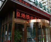 GreenTree Inn Longshouyuan Metro