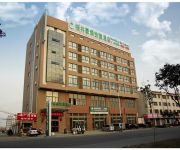 GreenTree Inn Zhenxing Garden Express