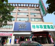 GreenTree Alliance Central International HaiChang Road Pedestrian Street Hotel