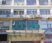 GreenTree Alliance Industrial Park  LianFeng Plaza Hotel