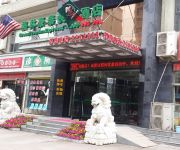 GreenTree Inn Airport Weiyuanmen(N)Road