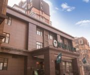 GreenTree Inn Yijing International North