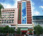 GreenTree Inn Municipal Government Express