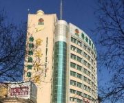 GreenTree Alliance ZhangJiaKou QiaoXi District Downtown JinFeng Building Hotel