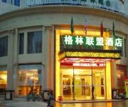 GreenTree Alliance YunShan Avenue Sports Center Hotel