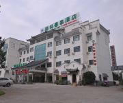 GreenTree Inn HuangShan Bus Station