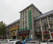 GreenTree Alliance Beijing Daxing Huangyi Road Public Security University Hotel