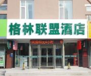 GreenTree Alliance YanTai YingChun Street Green Homeland Hotel