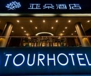 Atour Hotel Jinan Gaoxin