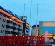 Lijing Xintiandi Hotel