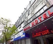 Jianyang Business Hotel