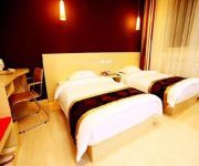 Thank You 99 Inn Fu'an Shangke