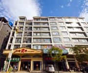 Bond 18 Hotel Booking upon request, HRS will contact you to confirm