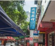 Chengming Hotel Booking upon request, HRS will contact you to confirm