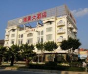 Hujing Hotel