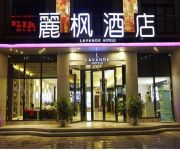 LAVANDE Hotel Tianhe Park Huangpu Avenue Branch