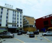 LAVANDE Hotel Guangzhou Baiyun Internetional Airport Branch