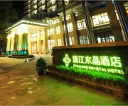 Zhujiang Crystal Hotel
