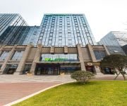 Holiday Inn Express CHENGDU JINNIU