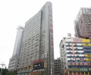 Sanjianfang Boutique Hotel Loudi Railway Station Branch Mainland Chinese Citizens Only