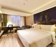 Atour Hotel Beijing Financial Street Mainland Chinese Citizens Only