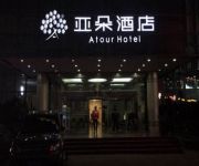 Atour Hotel Pudong Babaiban (Chinese Only)