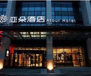 Atour Hotel Huzhou Changxing(Chinese Only)