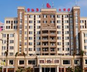 Qionghai Treasure Island Hotel