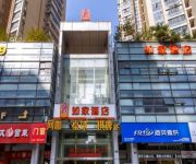 Home Inn Binjiang Xingguang Avenue Branch Mainland Chinese Citizens Only