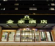 Jin Hao Boutique Resort Hotel