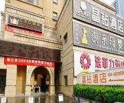 Shanxi Diamond Hotel