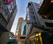 Xi'an Youth Holiday Hotel-Xiangzimiao Street Mainland Chinese Citizens Only