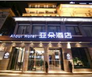 Atour Hotel Dufu Caotang Branch