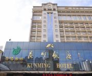 Kunming Hotel