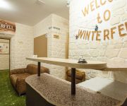 Winterfell on Tsvetnoi Bulvar