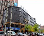 Hanting Hohhot Univeraity East Road Hotel(Chinese Only)