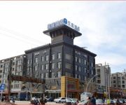 Hanting Dragon King Temple (Chinese Only)