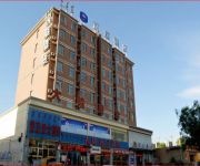 Hanting Hailaer East Road (Chinese Only)