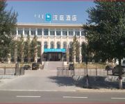 Hanting Huaiyuan South Road(Chinese Only)