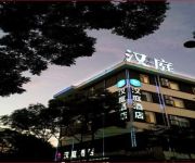 Hanting North Xinjian Road Hotel(Chinese Only)