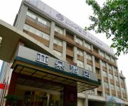 Atour Hotel Maanshan Road