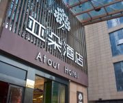 Atour Hotel Hefei Changjiang Road