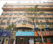 Hanting Yifen Bridge Hotel(Chinese Only)