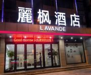 Lavande Hotel Guangzhou Yangji Metro Station Branch