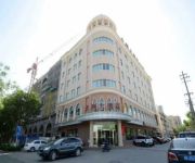 Turpan HuoZhou hotel