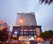 XinJinShi Fashion Hotel