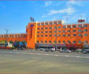 Hanting South Jianshe Road Hotel(Chinese Only)