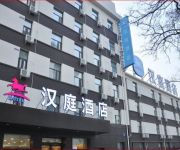 Hanting Cloth City Hotel(Chinese Only)