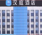 Hanting North Huitong Road Hotel(Chinese Only)